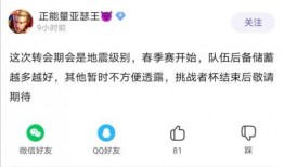 吃瓜不打烊八卦爆料在线吃瓜 独家爆料官网,吃瓜不打烊八卦爆料官网，带你在线畅享娱乐盛宴！