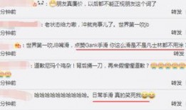 吃瓜网51官网版 热点事件黑网爆料,热点事件黑网爆料深度解析